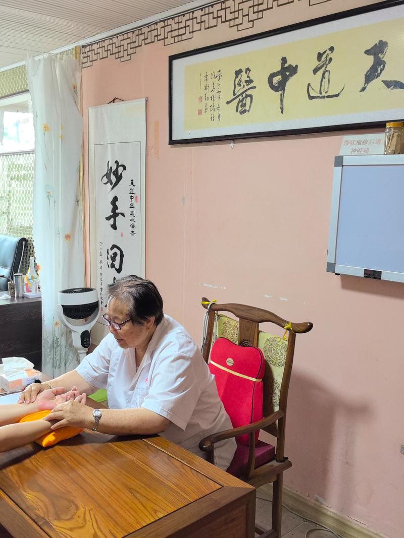 深圳中医诊所：引领健康生活新风尚