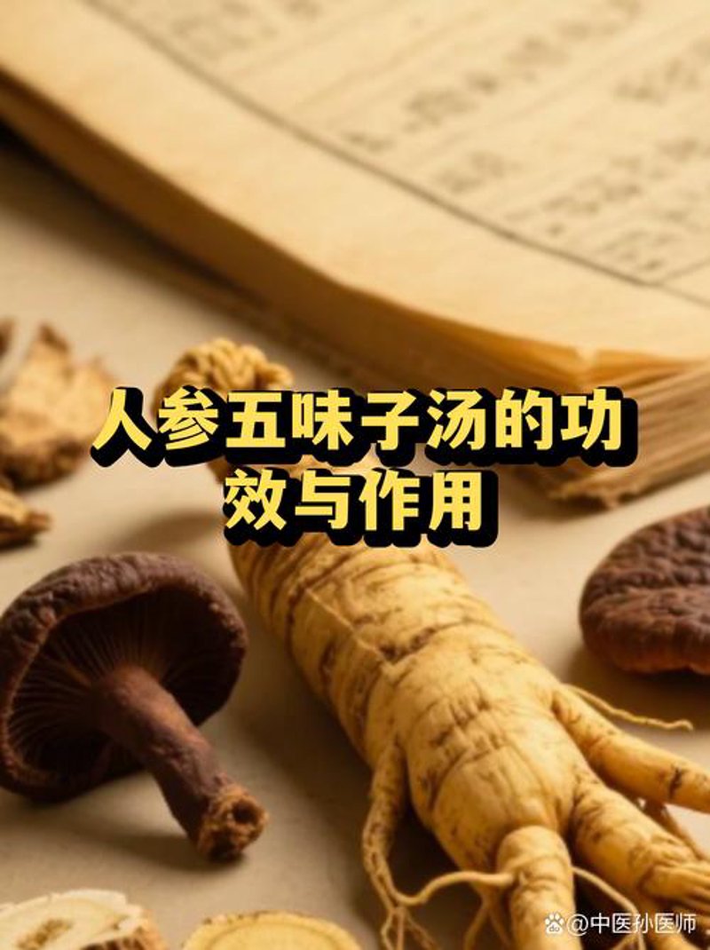 如何挑选优质的中医诊所:以林奕贤中医为例